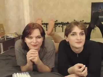 Chaturbate Adult Webcams of tearjuly