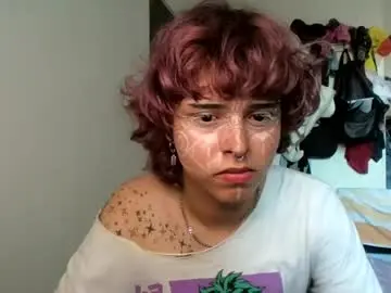 Chaturbate Private Sex Chat of bonny_cum