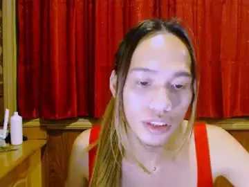 Chaturbate Private Sex Chat of katecock_slut