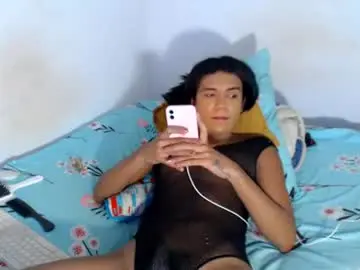 Chaturbate Live Porn of miss_mestiza