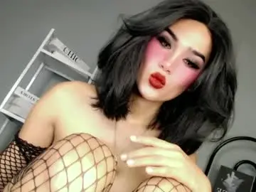 Chaturbate Free Porn Cam of forget_me_not69