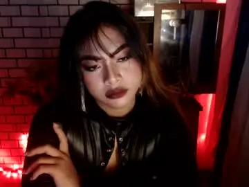 Chaturbate Private Sex Chat of bitch_karina69