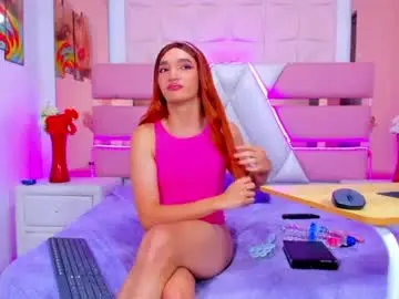 Chaturbate Best Webcam of emmahiltton