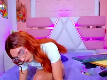 Chaturbate Live Sex of emmahiltton