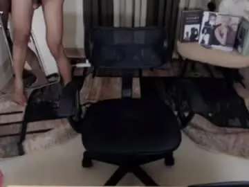 Chaturbate Sex Chat of scarlet_kisses