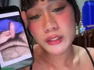 Chaturbate Free Porn Cam of simplysultrykylie