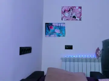 Chaturbate Live Sex of tenebrise