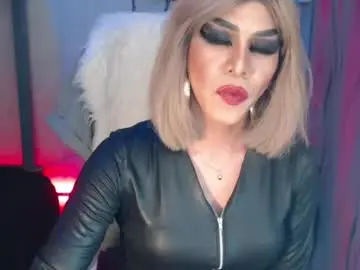 Chaturbate Private Sex Chat of cum_4youbaby