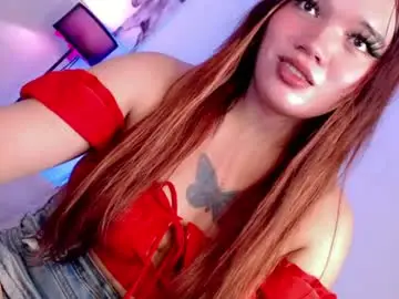 Chaturbate Private Sex Chat of innocentcock69_britney