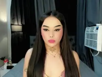 Chaturbate Free Live Porn of yourasiancockisontop