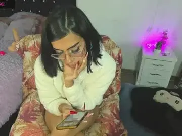Chaturbate Free Porn Cam of andromedashine