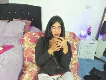 Chaturbate Sex Chat of andromedashine
