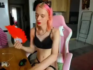 Chaturbate Adult Video Chat of _alice_kitty