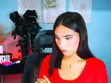 Chaturbate Adult Video Chat of janellarose
