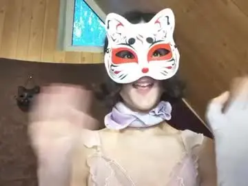 Chaturbate Live Sex Cam of novakitty888