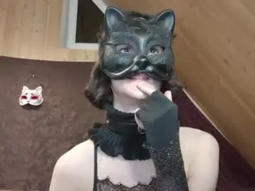 Chaturbate Live Sex Cam of novakitty888