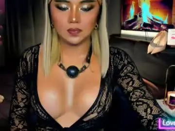 Chaturbate Free Porn Cam of sweetbella69xoxo