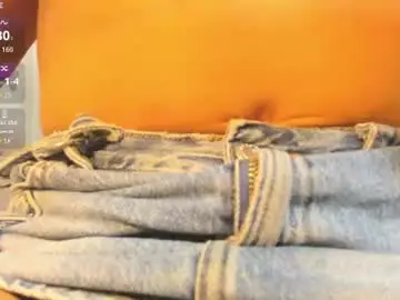 Chaturbate Nude Webcam of meghancontento