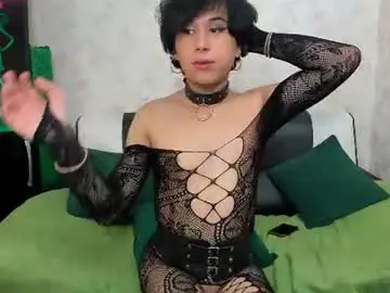 Chaturbate Sex Chat of femcupid