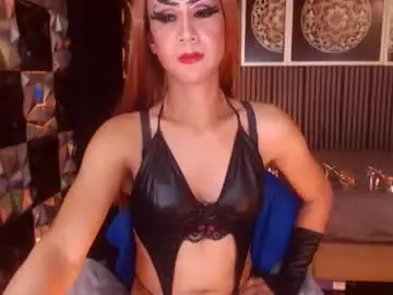 Chaturbate Nude Webcam of massivecockasiants