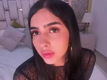 Chaturbate Nude Webcam of nahomideluxe