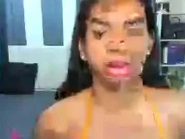 Chaturbate Private Sex Chat of petitehorsycock