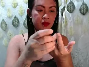 Chaturbate Adult Webcam of bigcocksugar