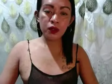 Chaturbate Sex Chat of bigcocksugar