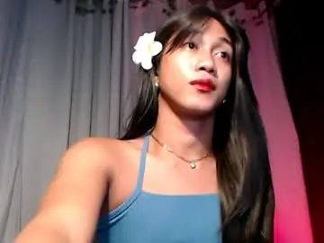 Chaturbate Live Porn of asian_dakz