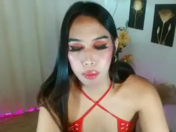 Chaturbate Adult Webcam of sassynamix