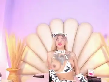 Chaturbate Adult Video Chat of coralinejoness