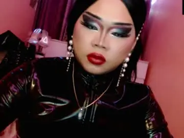 Chaturbate Adult Video Chat of amiadoll