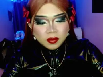 Chaturbate Free Live Porn of amiadoll