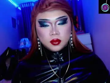 Chaturbate Live Porn of amiadoll