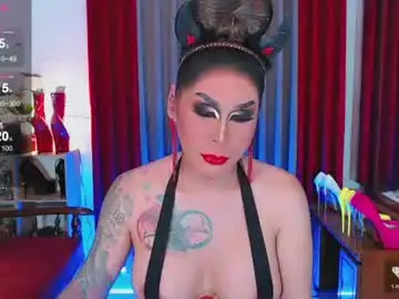 Chaturbate Free Porn Cam of tsbubblebutt