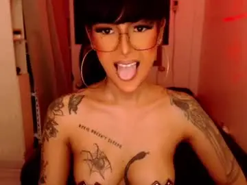 Chaturbate Nude Webcam of fuckingprincessanna