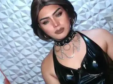 Chaturbate Watch Live Sex Cams of mysterious_diva