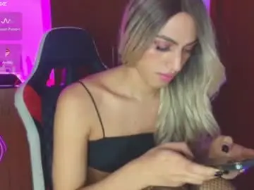 Chaturbate Adult Webcam of atenea_fit