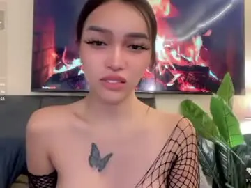 Chaturbate Private Sex Chat of _agatha69_