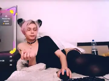 Chaturbate Sex Chat of littlepinkcat