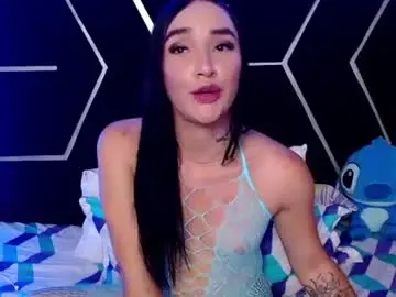 Chaturbate Adult Video Chat of emillystonex