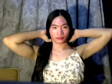 Chaturbate Private Sex Chat of hornyash_cockhunter