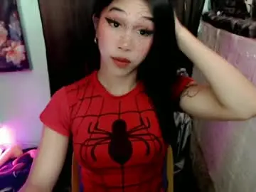 Chaturbate Adult Webcams of urfantasy_sweetxcali69