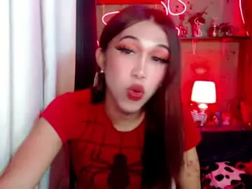 Chaturbate Sex Cam of urfantasy_sweetxcali69