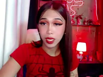 Chaturbate Live Sex of urfantasy_sweetxcali69