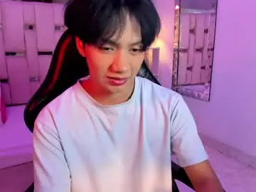 Chaturbate Live Sex of eriol__
