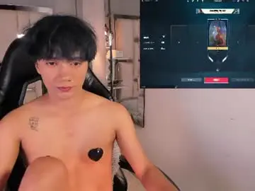 Chaturbate Watch Live Sex Cams of eriol__