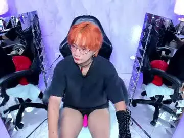 Chaturbate Live Porn of eriol__