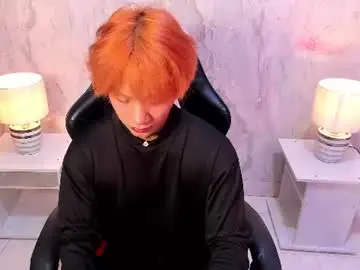 Chaturbate Best Webcam of eriol__