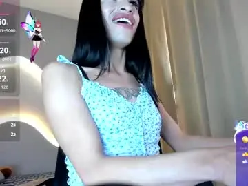 Chaturbate Adult Webcam of gia_demie